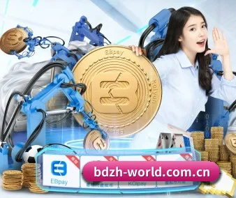 半岛综合 APP 界面
